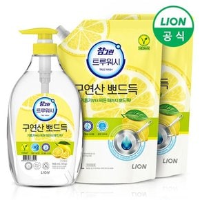 참그린 구연산 뽀드득 레몬향 주방세제 1kg 용기+1.2L 리필 2개