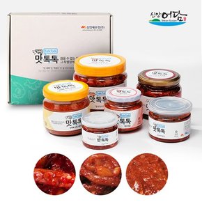 [9/11 오전10시 결제완료 건까지 명절전출고][신안새우젓]맛톡톡 선물세트(소) 4호[아이스박스]