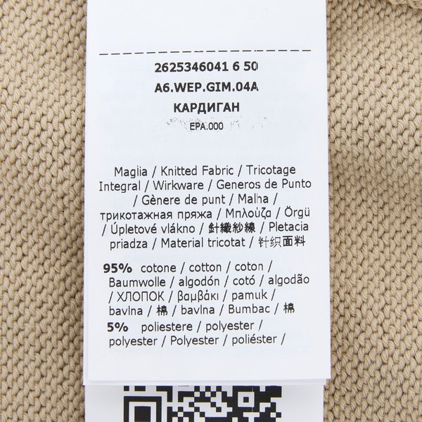 rep product image10