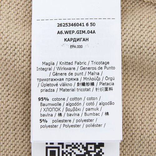 rep product image10