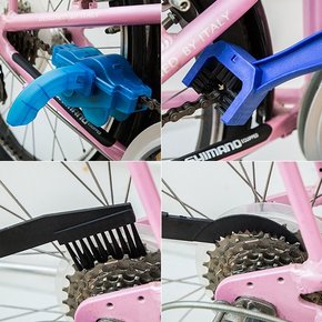 자전거 체인 클리너 4종세트/체인줄 디그리셔 디그리스 디그리서 청소 세척 브러쉬 솔 도구 공구 용품