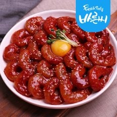 [당일생산] 양념 새우장 270g