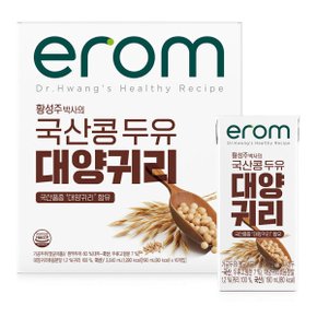 이롬 황성주 대양귀리두유 48팩