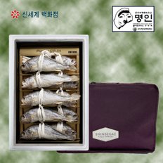 영광굴비 명인이 만든 영광 새싹보리 건부세 중 (2.6kg /10미)