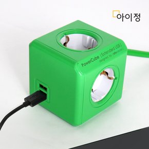 파워큐브 올컬러 USB 4구 1.5M 그린 멀티탭 콘센트