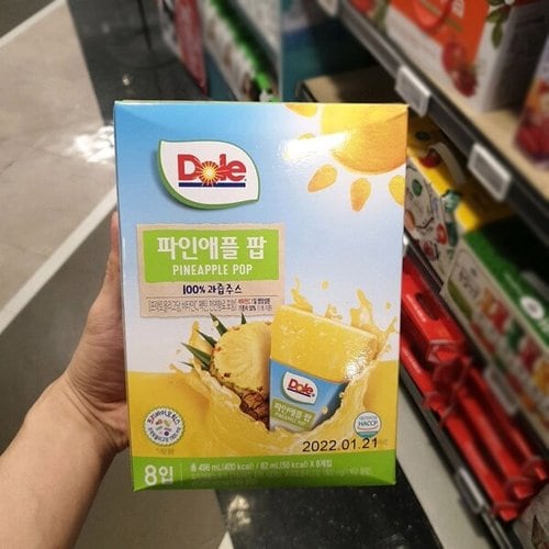 상품이미지1