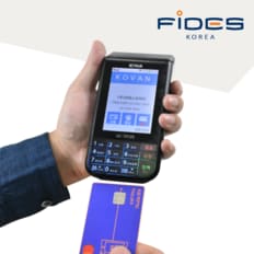  LC7212S 무선 카드단말기휴대용 카드기3.5인치 대화면LCD 카드가맹개설용지관리비배송비모두무료