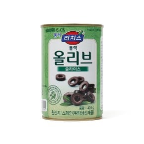 리치스 블랙 올리브 슬라이스 스페인산 405g
