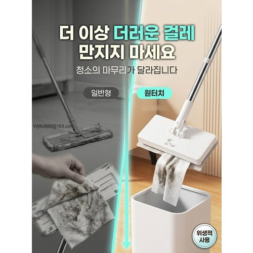 상품이미지2