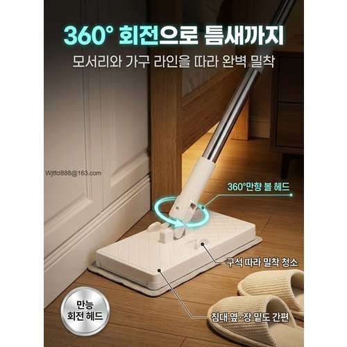 상품이미지3