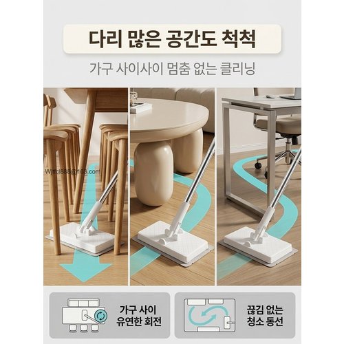 상품이미지4