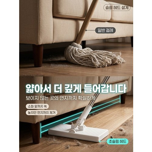 상품이미지5