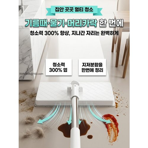 상품이미지6