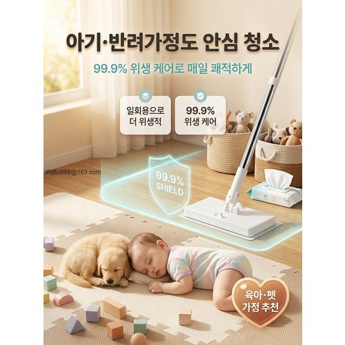 상품이미지7