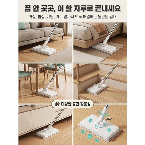 상품이미지8