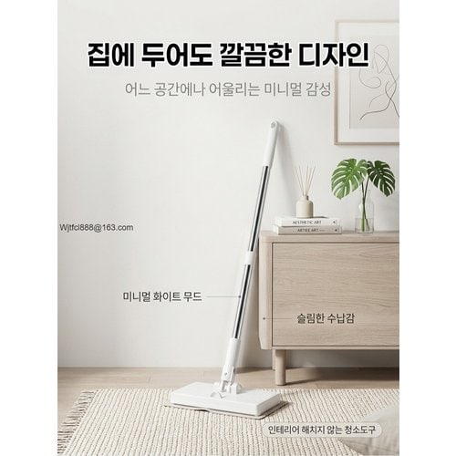 상품이미지9
