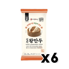 가메골 김치왕만두 남대문시장핵인싸 170g x 6개