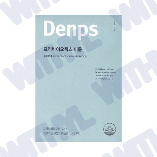 상품이미지2