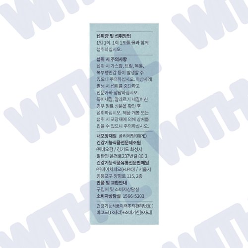 상품이미지4
