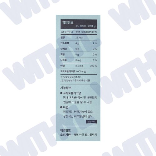 상품이미지5