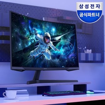 삼성 전자 오디세이 G5 S27CG550 165Hz 68.4cm QHD 게이밍 모니터