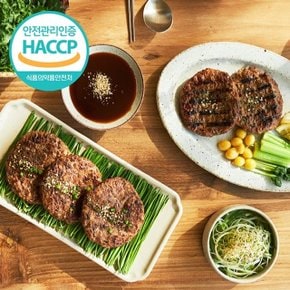 [HACCP] 순창 명품 수제 떡갈비 960g(순한맛4팩+비트맛4팩)