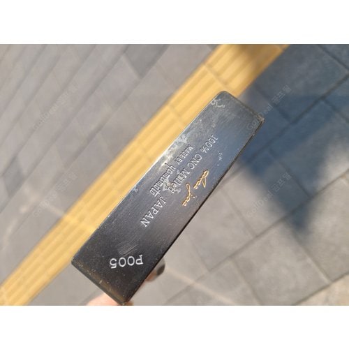 상품사진