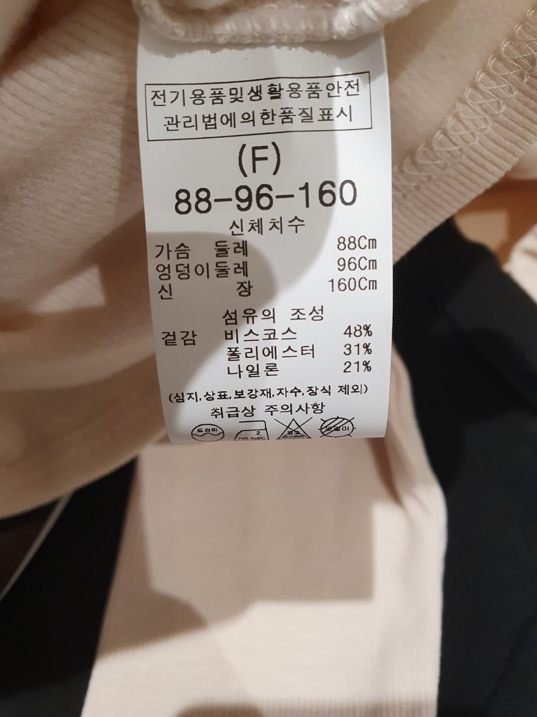 품질표시이미지1