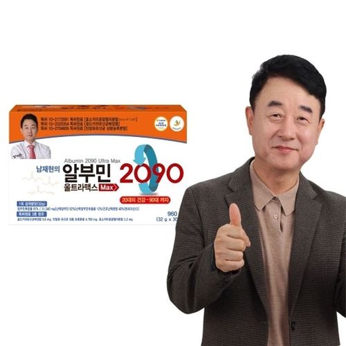상품 이미지 2