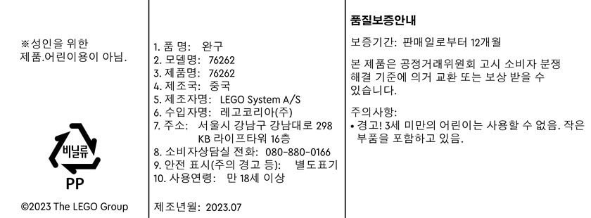 상품 이미지1