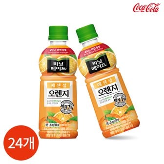  미닛메이드 오렌지 350ml x 24PET