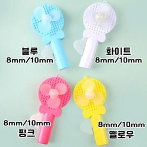 /파스텔클레이 여름 휴대용 디폼블럭 수동 손 선풍기 1개입