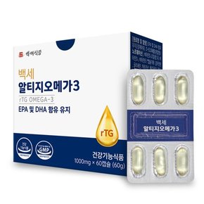 백세식품 백세 알티지 rTG 오메가3 1000mg 60캡슐 2박스