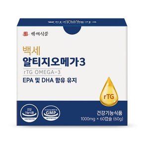 백세식품 백세 알티지 rTG 오메가3 1000mg 60캡슐 2박스