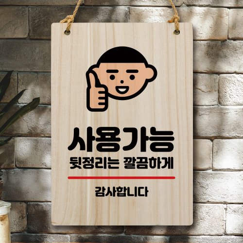 대표이미지