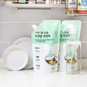 찌든때 쏘옥 미네랄 세정제_550ML_2개입 J73N902045700