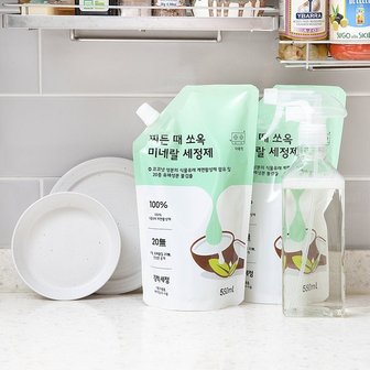 JAJU 찌든때 쏘옥 미네랄 세정제_550ML_2개입 J73N902045700