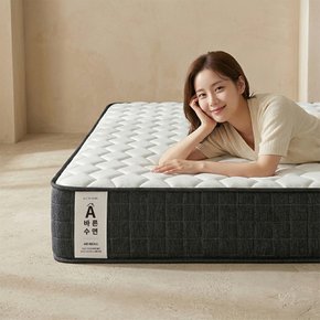 침대 매트리스 메모리폼 포켓 스프링 바닥매트 22cm