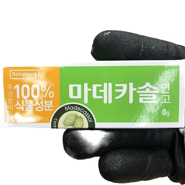 확대된 대표 상품이미지1