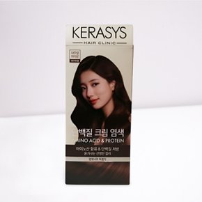 케라시스 단백질 크림 염색 내추럴브라운 120g 내츄럴 새치커버용 크림 염색약
