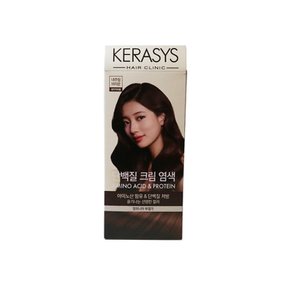 케라시스 단백질 크림 염색 내추럴브라운 120g 내츄럴 새치커버용 크림 염색약