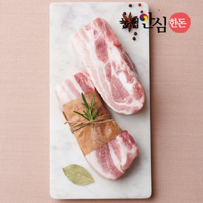 [농협안심한돈] 국내산 삼겹살 수육보쌈용 1kg(냉장)