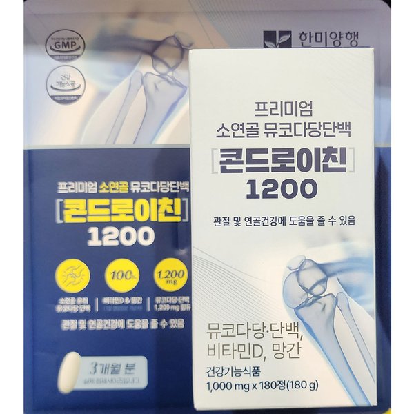 상품이미지1