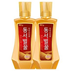 아카시아 벌꿀 600g x 2개