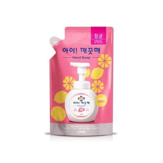  아이깨끗해 거품형 상큼한 레몬향 리필 200ml