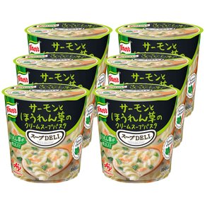 DELI 아지노모토 크놀 수프 연어와 시금치 크림 수프 파스타 39.9g×6개 (컵 수프 수프 파스타