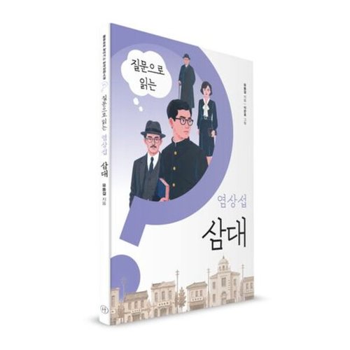 상품이미지2