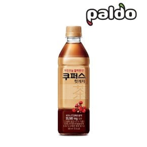 [팔도]쿠퍼스 헛개차(PET) 500ml