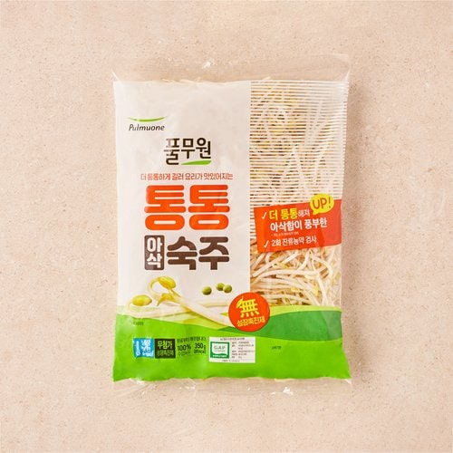 상품 이미지4