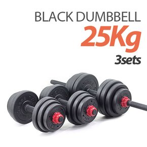 [바투스포츠] 블랙 25Kg 아령덤벨 세트 / BB325A